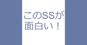 パズドラ 復旧 時間