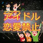 クチャラー なぜガムをクチャクチャと音を立てて食べるのだろうか ハナシード